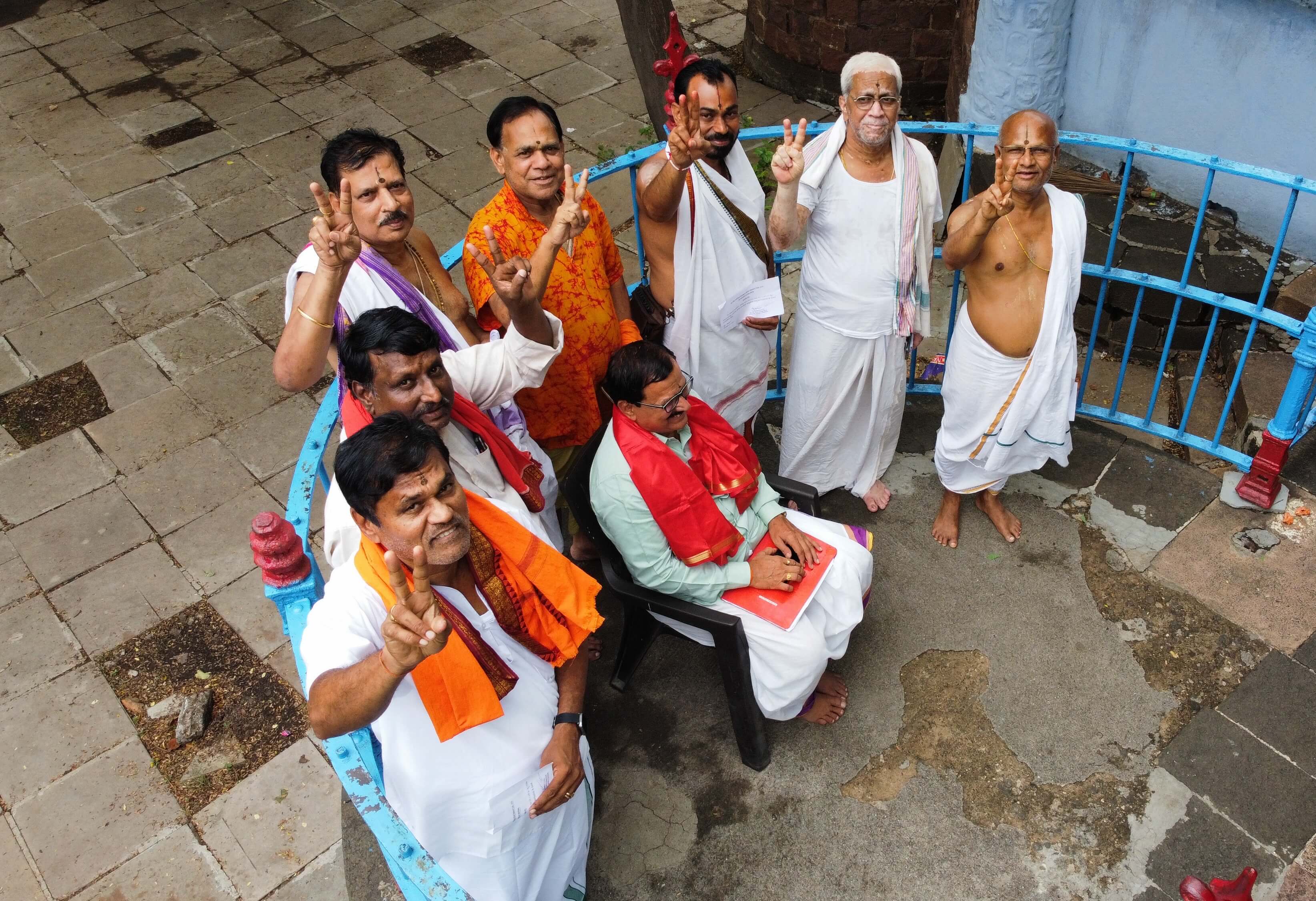 Shri Lakshmi Narasimha Temple
